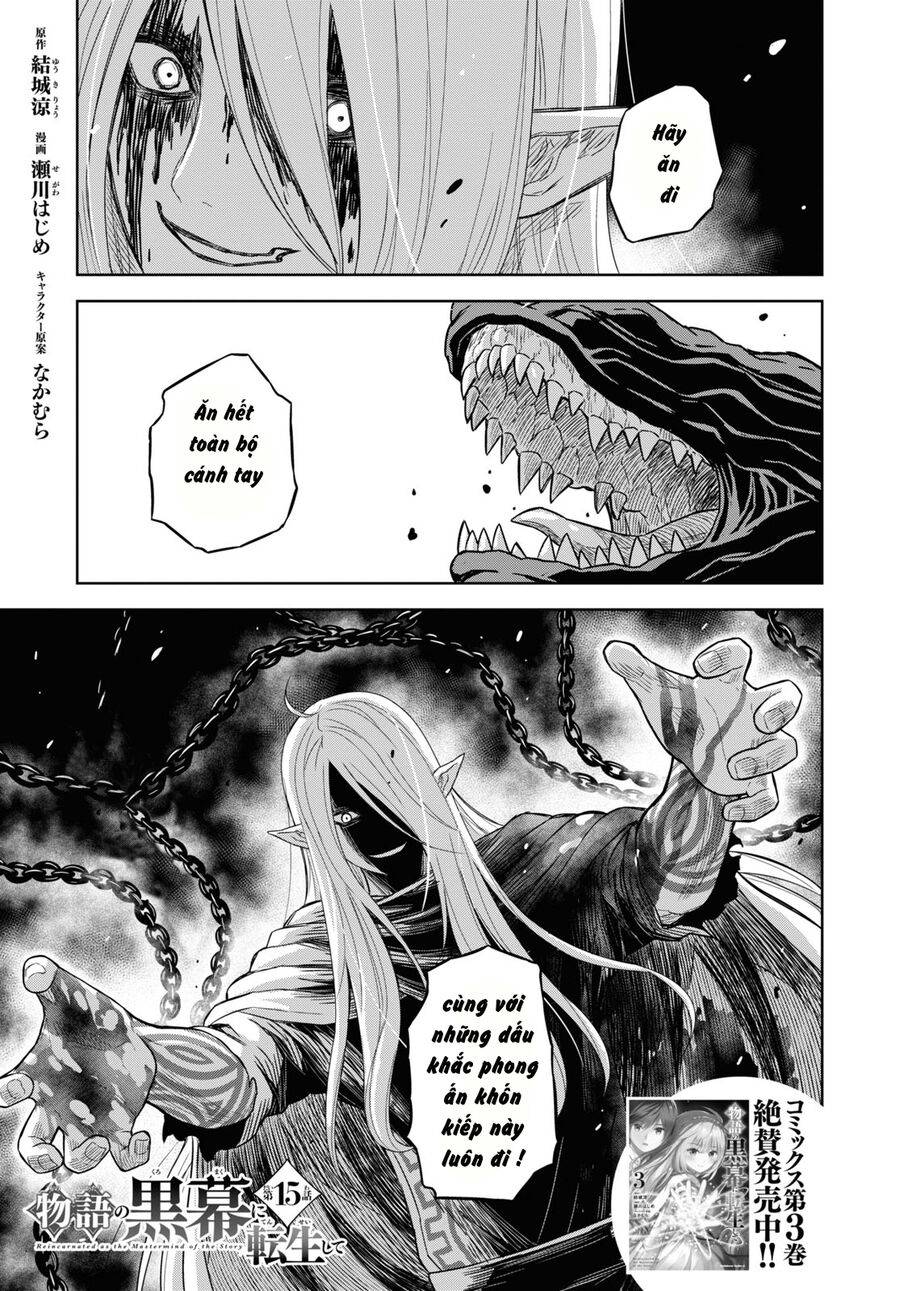 Monogatari No Kuromaku Ni Tensei Shite Chương 15 Ảnh 4