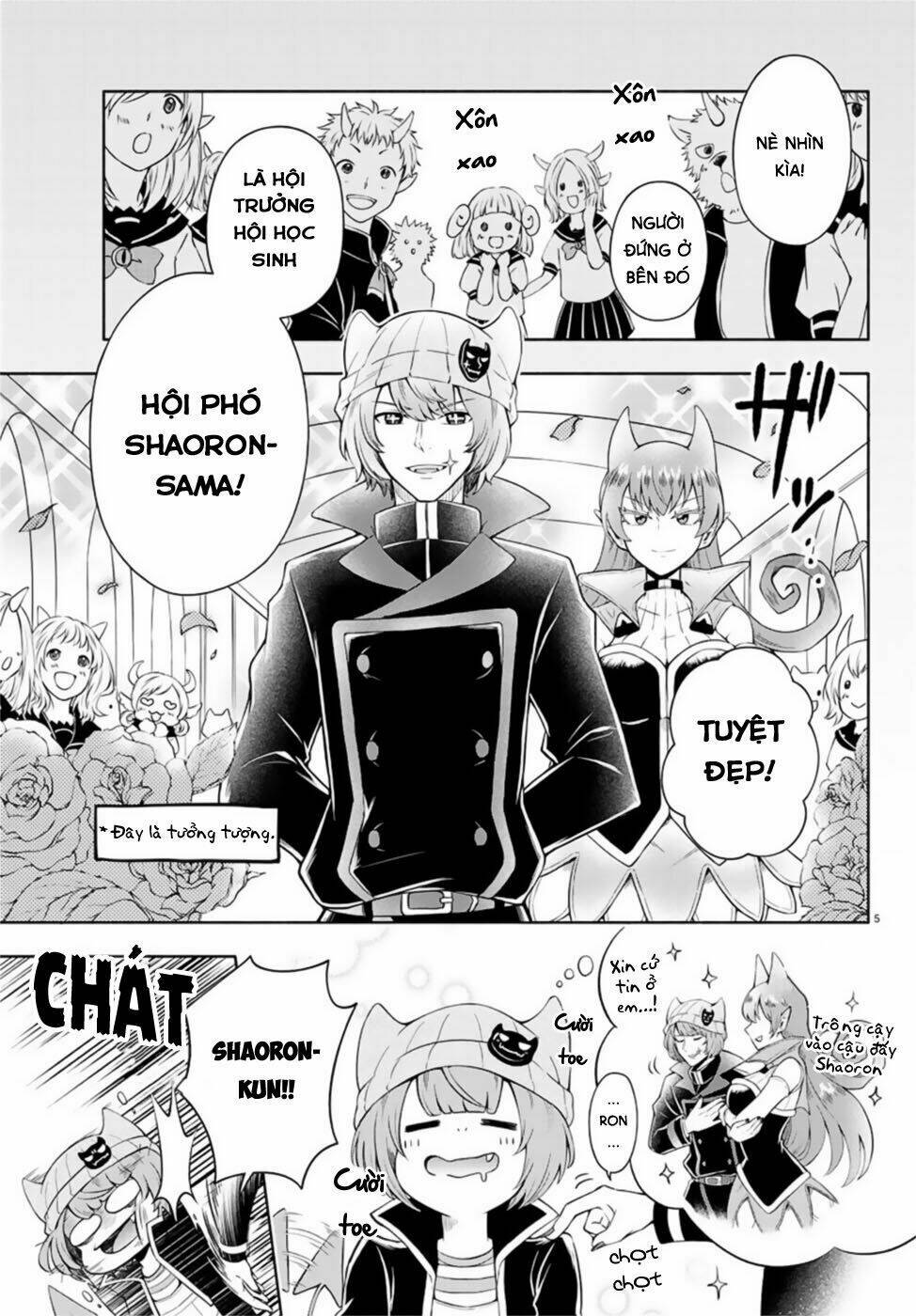Makai No Shuyaku Wa Wareware Da Chương 1 Ảnh 12