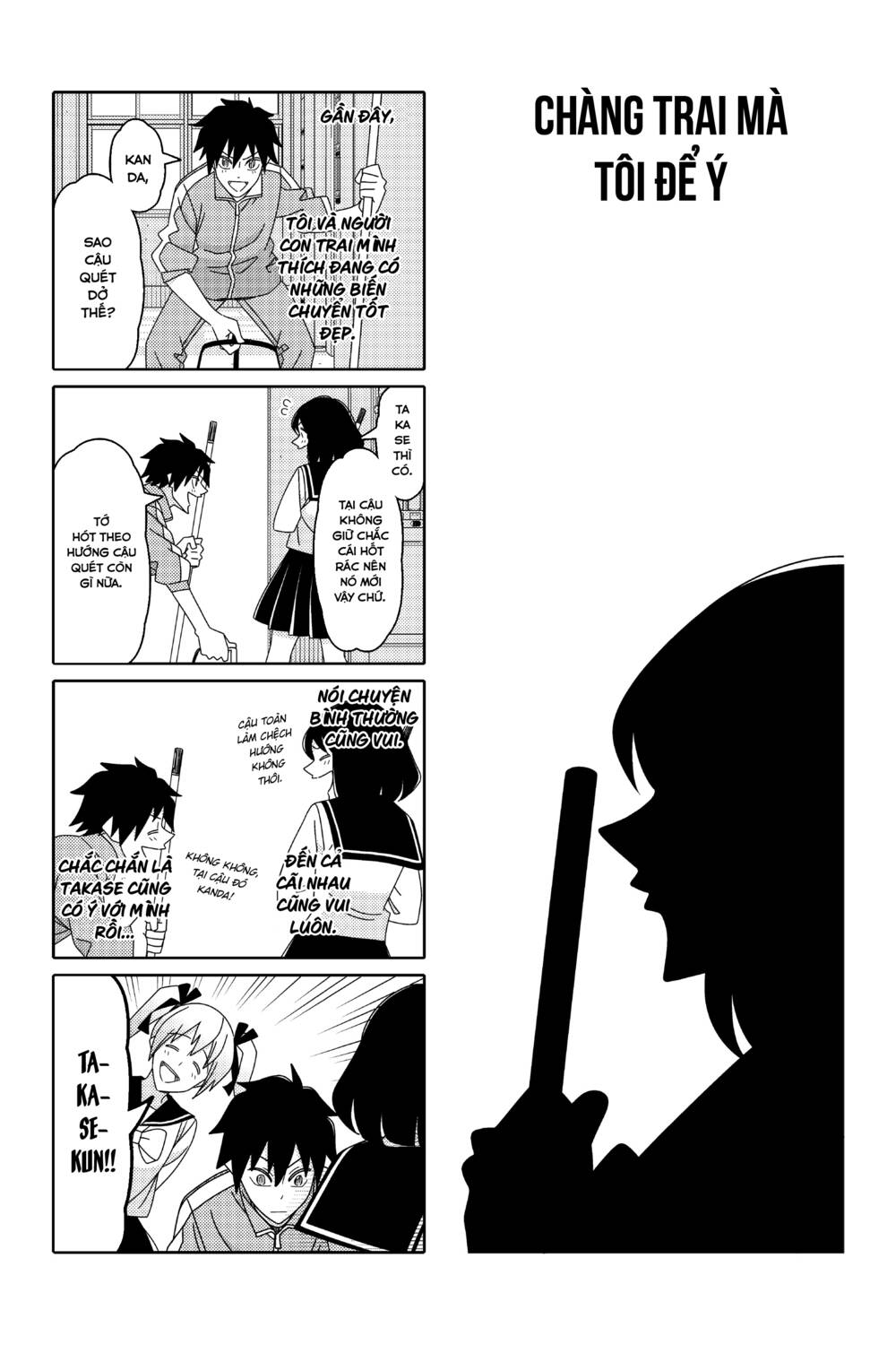 Tsurezure Children Manga Chương 151 Ảnh 3