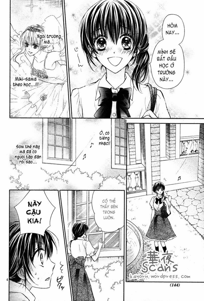 Kaname Étoile Girl Chương 1 Ảnh 7
