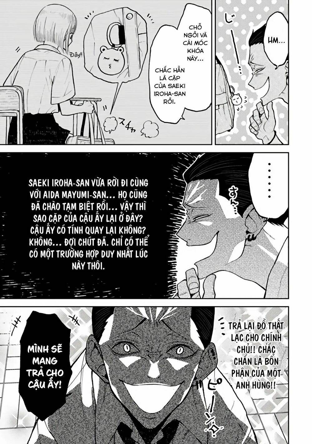 Natsume To Natsume Chương 7 Ảnh 6