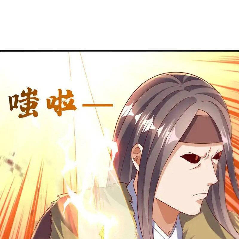 Võ Nghịch Chương 531 Ảnh 34