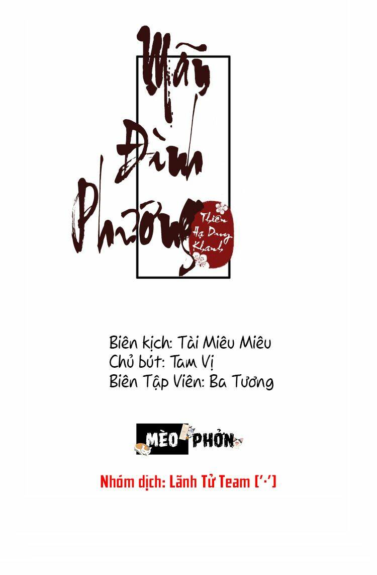 Mãn Đình Phương - Thiên Hạ Duy Khanh Chương 15 Ảnh 5