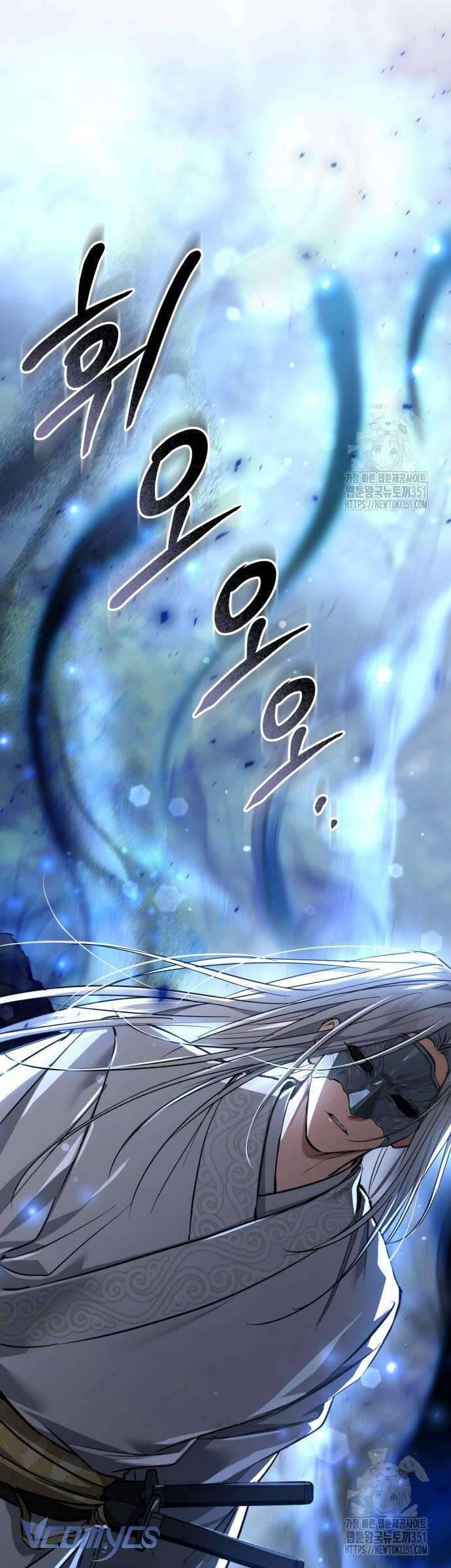 Khi Hắc Lang Gọi Tên Tôi Chương 28 Ảnh 10