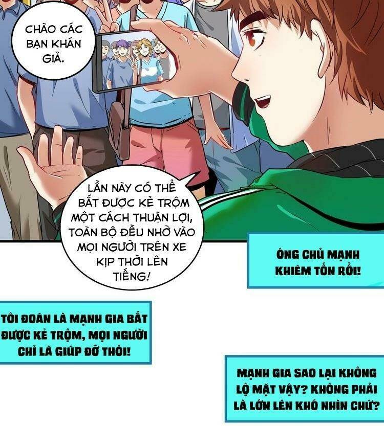 Ta Có Rất Nhiều Thành Tích Chương 22 Ảnh 13