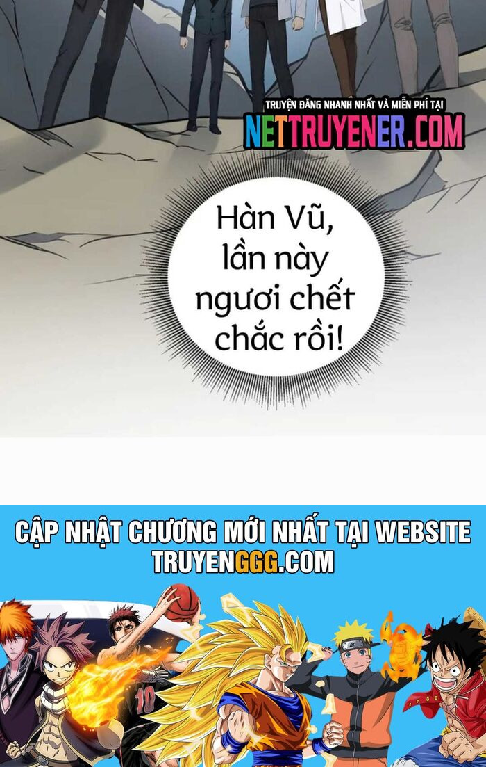 Toàn Dân Thần Vương: Tôi Hiến Tế Nghìn Tỷ Sinh Linh! Chương 104 Ảnh 17
