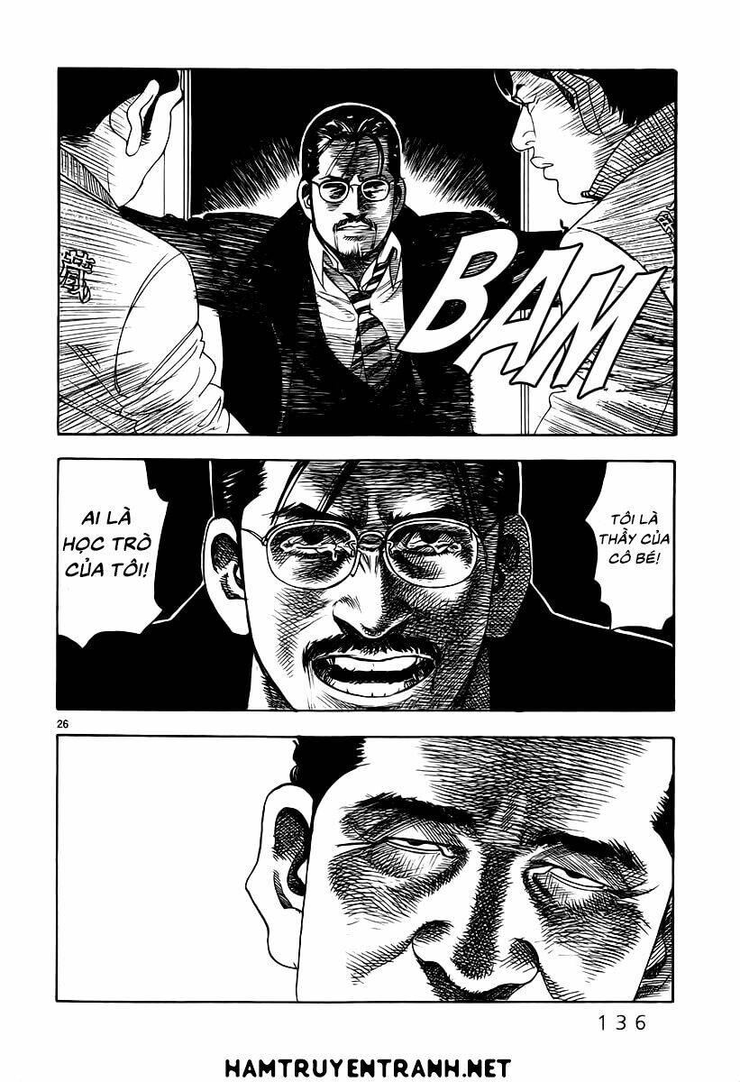 Yomawari Sensei Chương 7 Ảnh 29