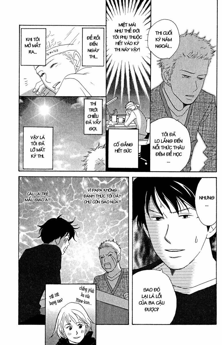 Nodame Cantabile Chương 13 Ảnh 27