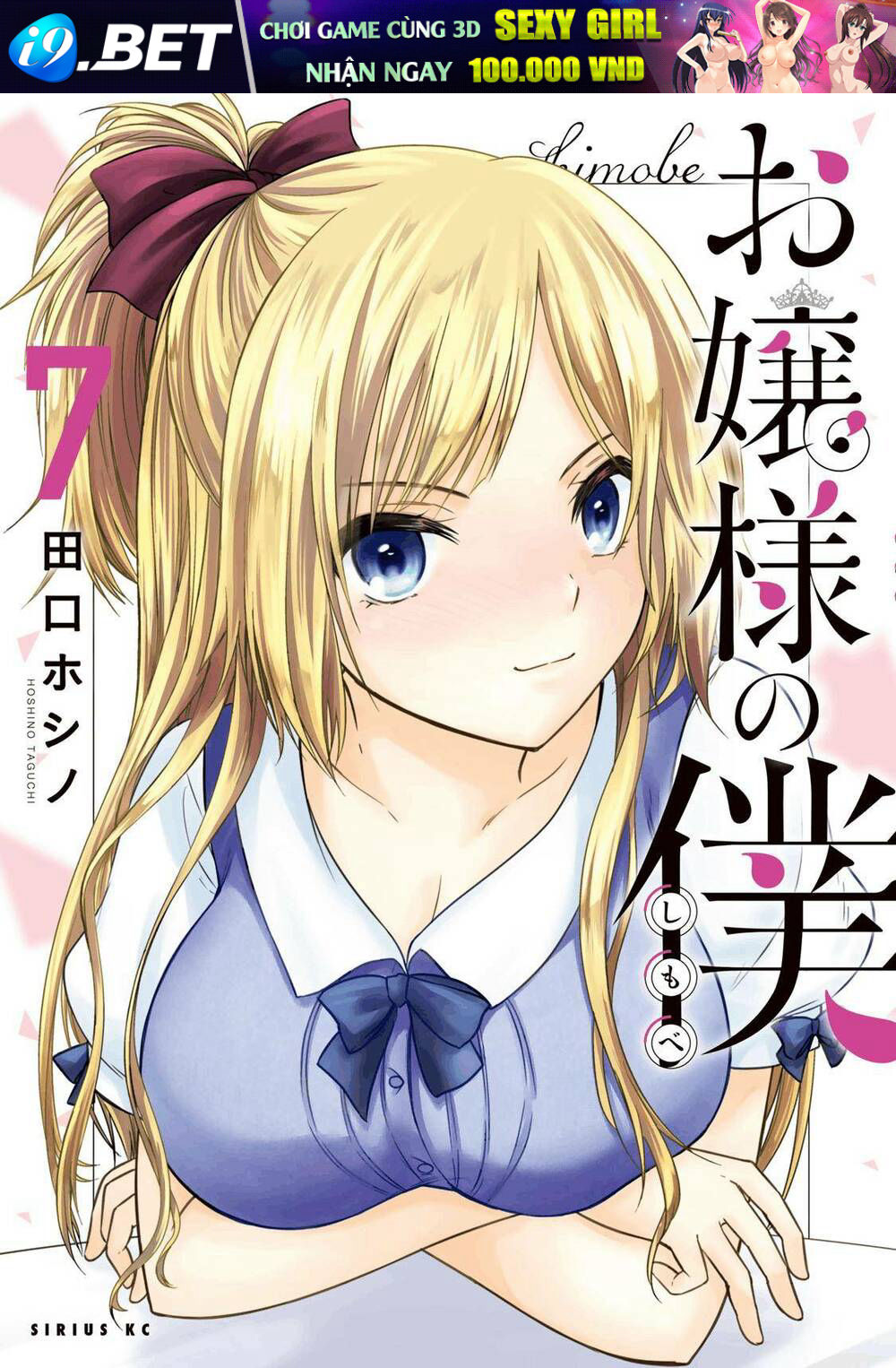 Ojousama No Shimobe Chương 54 Ảnh 6