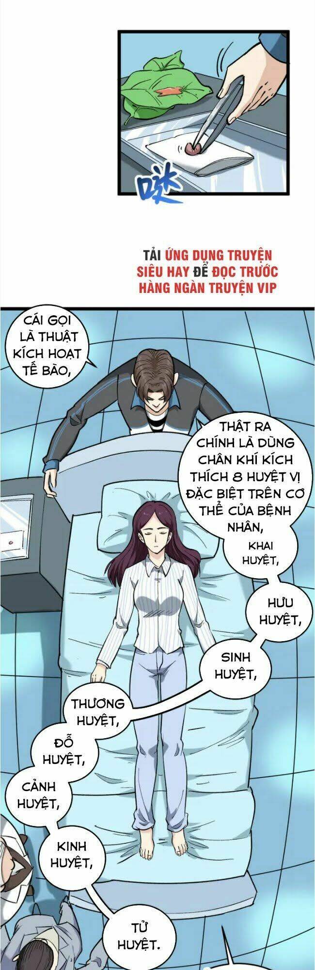 Hồi Xuân Tiểu Độc Y Chương 83 Ảnh 19