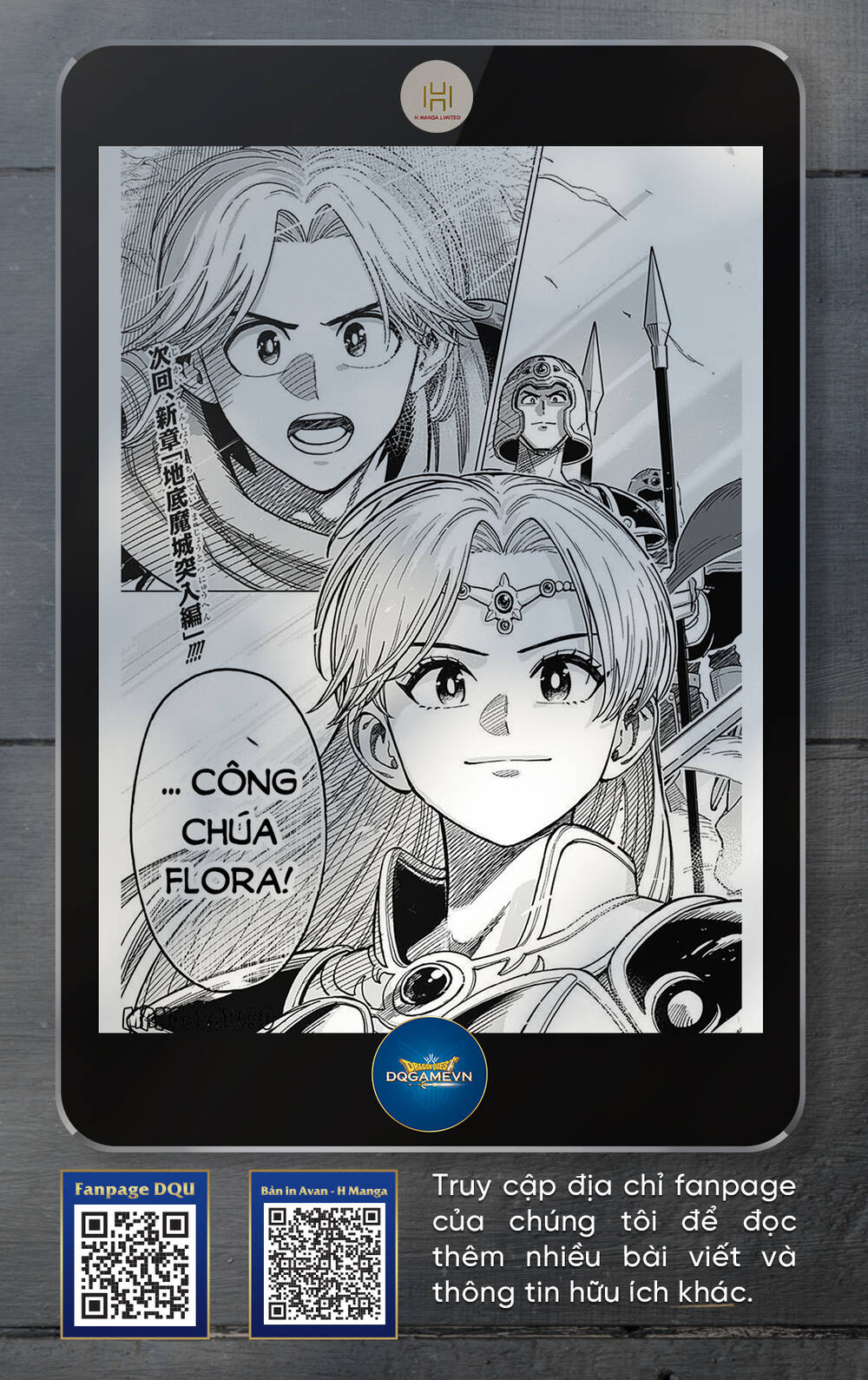 Dragon Quest - Dũng Giả Avan Và Ngục Viêm Ma Vương Chương 29 Ảnh 46