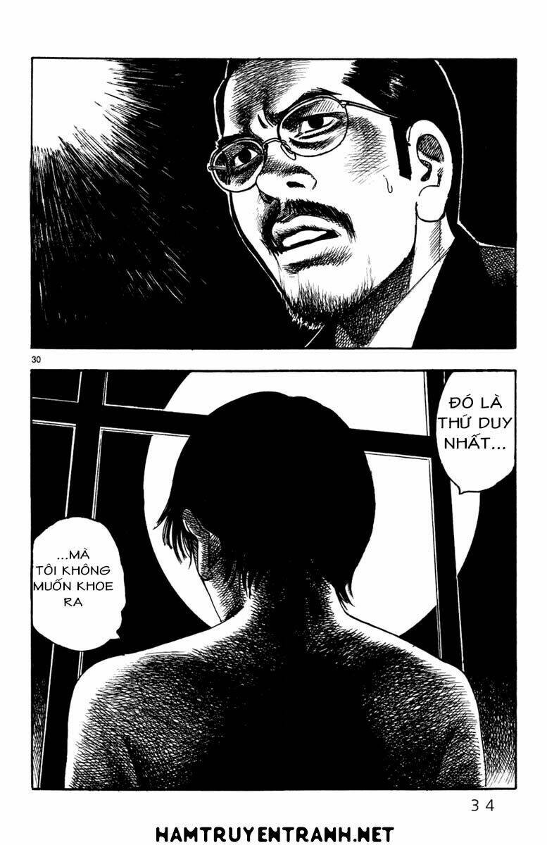 Yomawari Sensei Chương 9 Ảnh 38
