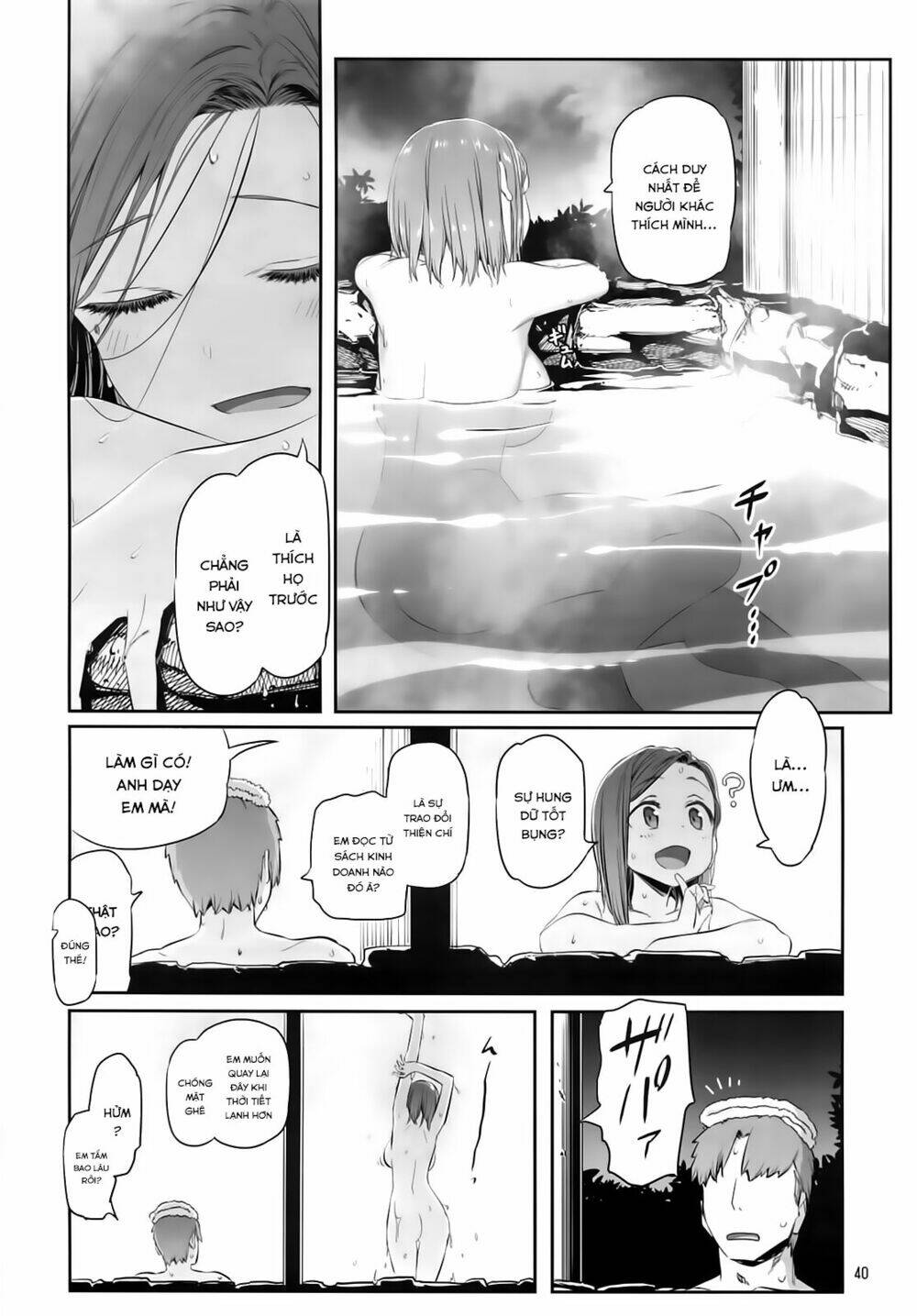 Getsuyobi No Tawawa Sono Chương 69 Ảnh 16
