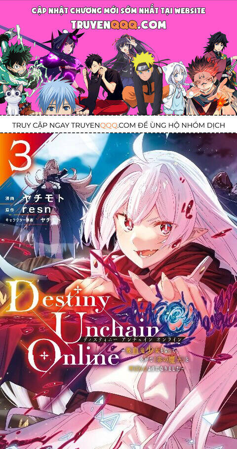 Destiny Unchain Online Chương 16 Ảnh 2