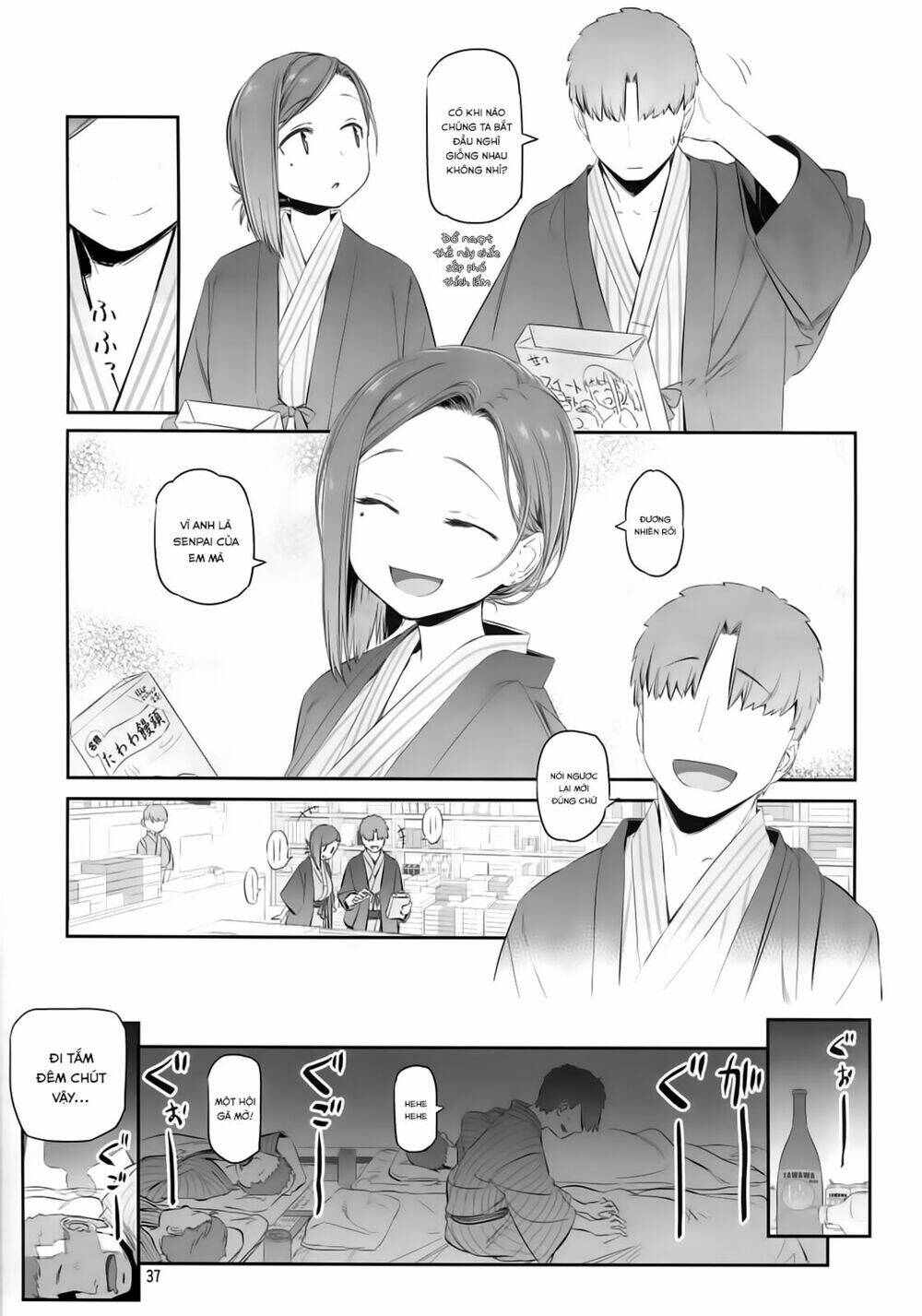 Getsuyobi No Tawawa Sono Chương 69 Ảnh 13