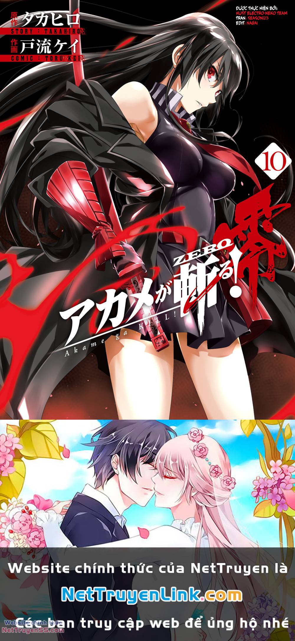 Akame Ga Kill! Zero Chương 52 Ảnh 36