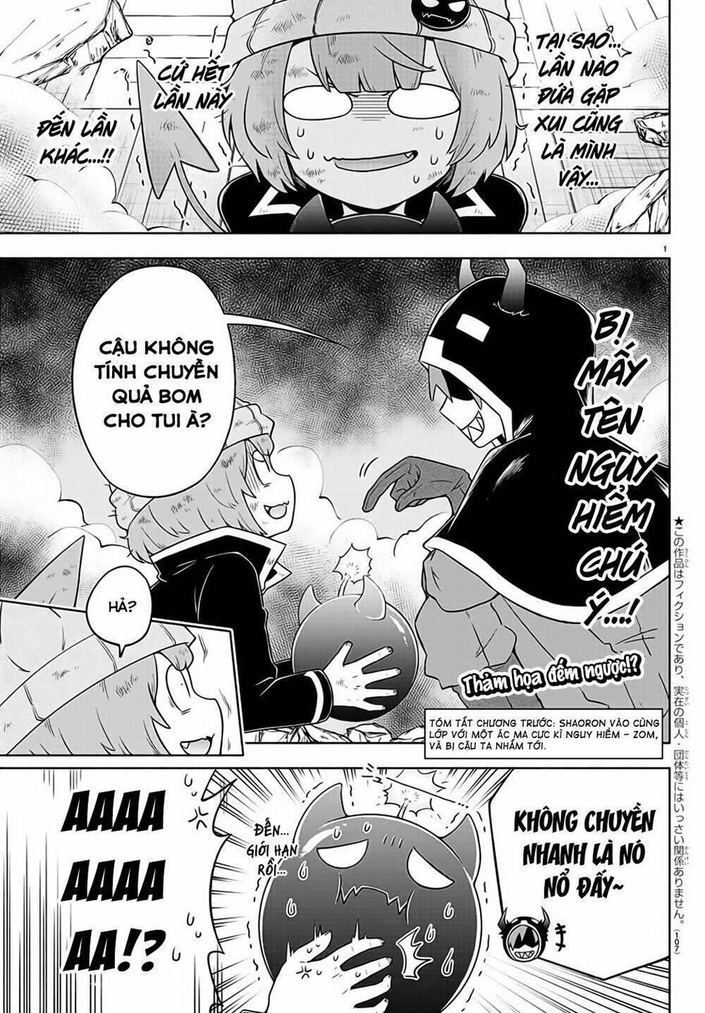 Makai No Shuyaku Wa Wareware Da Chương 7 Ảnh 5