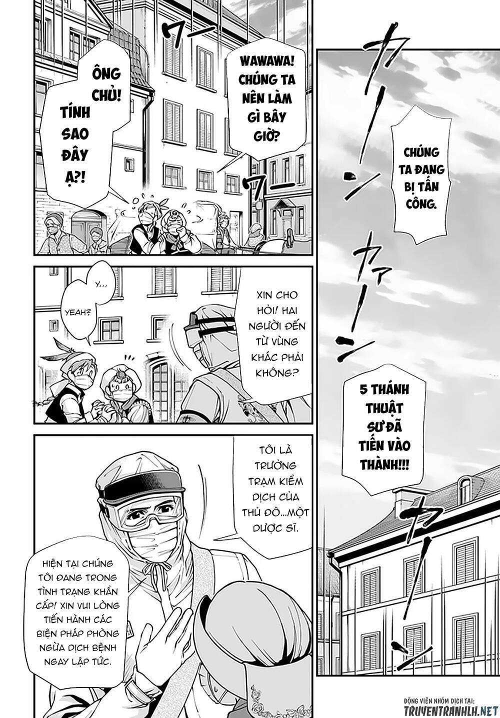 Isekai Yakkyoku Chương 33 Ảnh 5