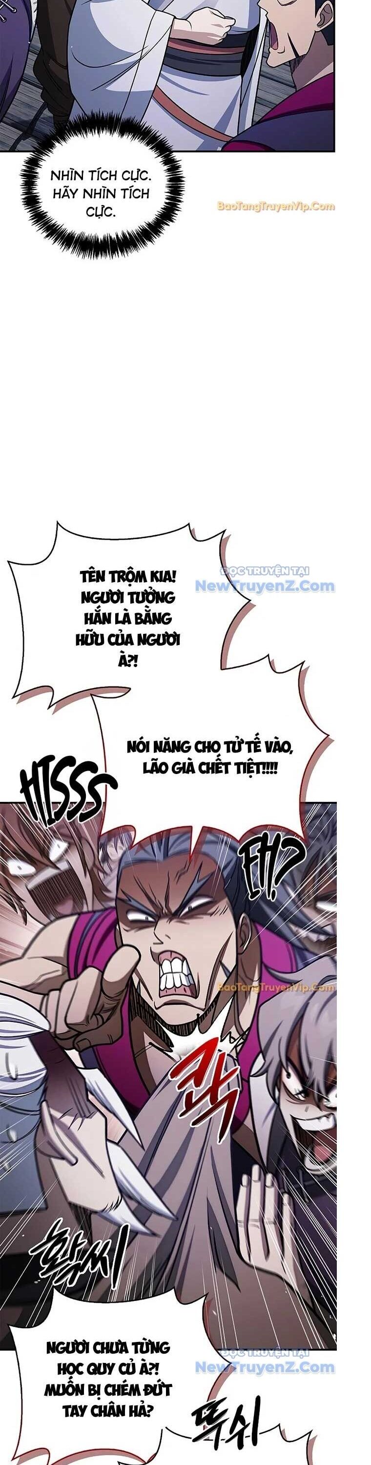 Thiên Qua Thư Khố Đại Công Tử Chương 127 Ảnh 44