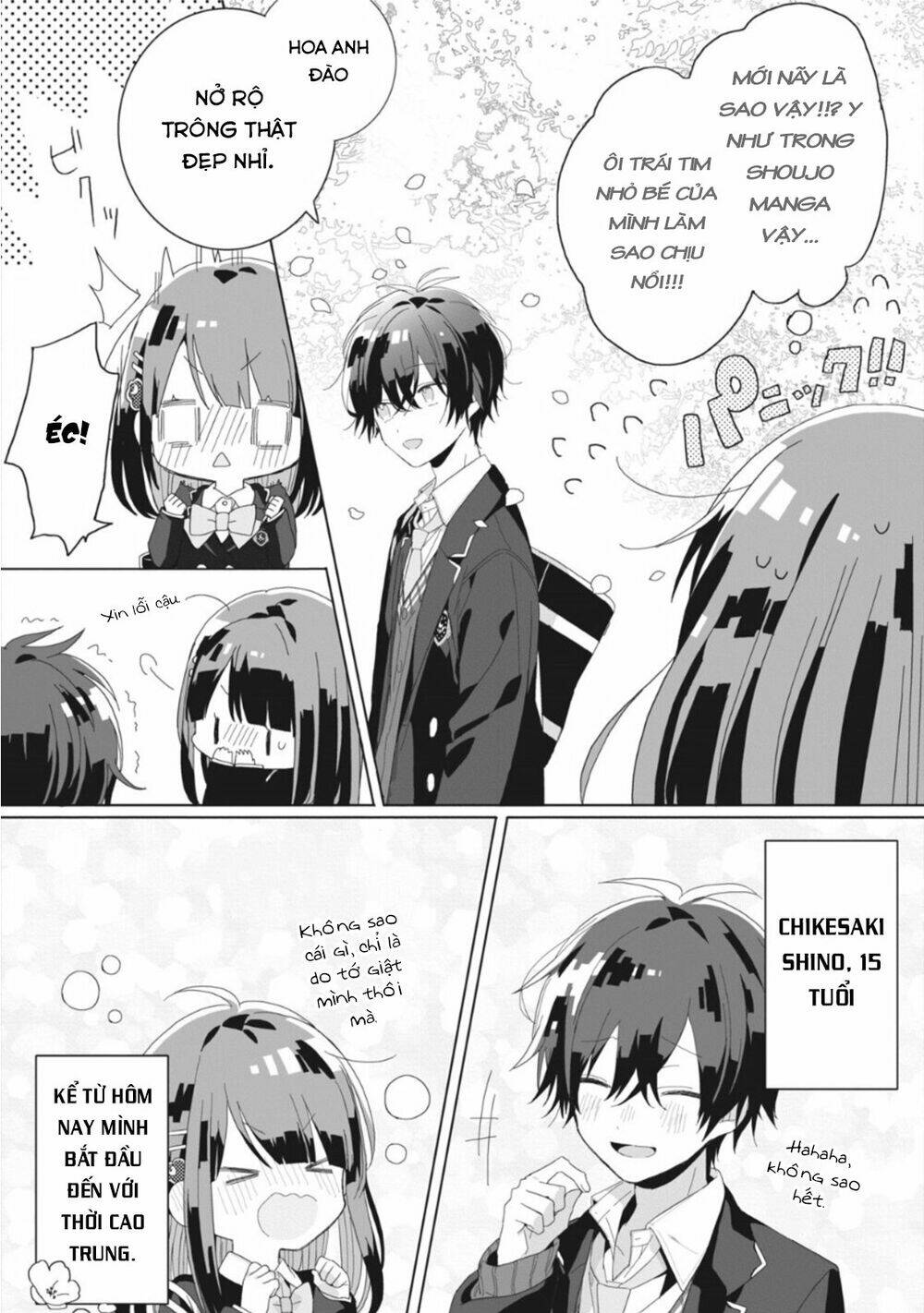 Kaishin No Ichigeki! Chương 1.2 Ảnh 18