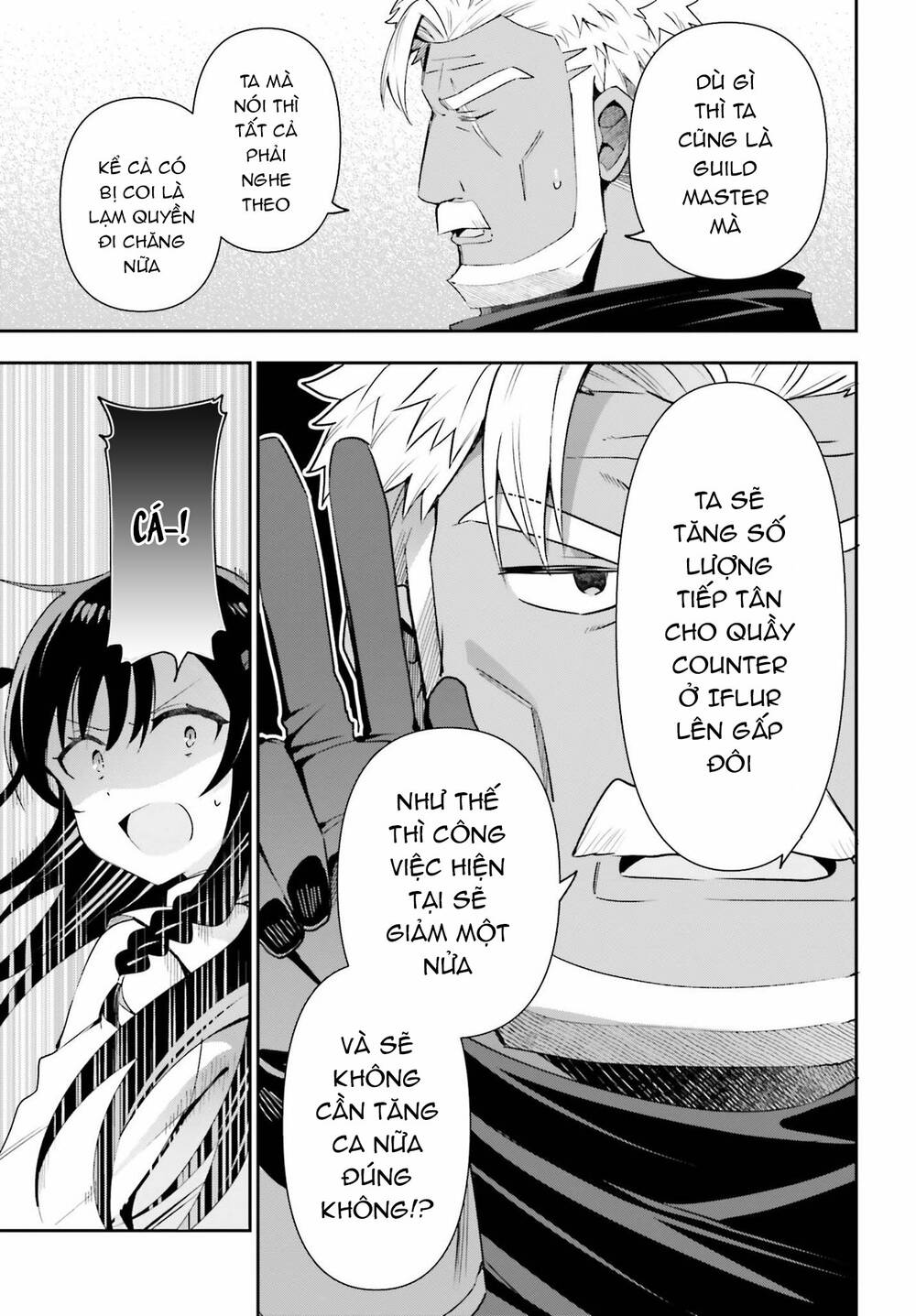 Guild No Uketsukejou Desu Ga, Zangyou Wa Iya Nanode Boss Wo Solo Toubatsu Shiyou To Omoimasu Chương 10 Ảnh 21
