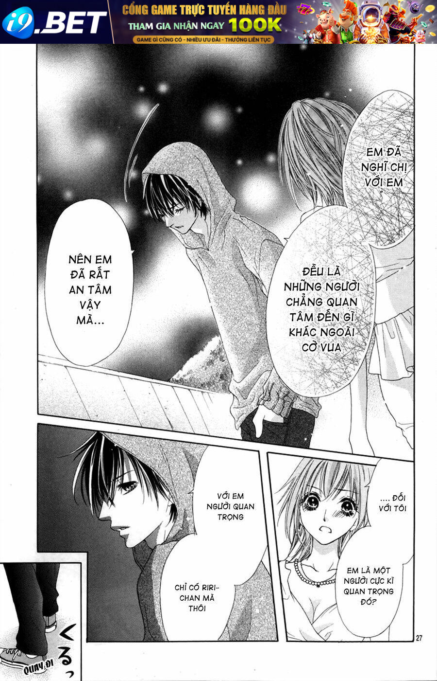 17-Sai, Kiss To Dilemma Chương 16 Ảnh 18