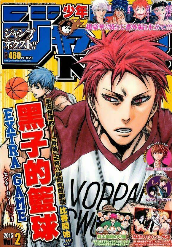 Kuroko – Tuyển Thủ Vô Hình: Trận Đấu Cuối Cùng Chương 3 Ảnh 2