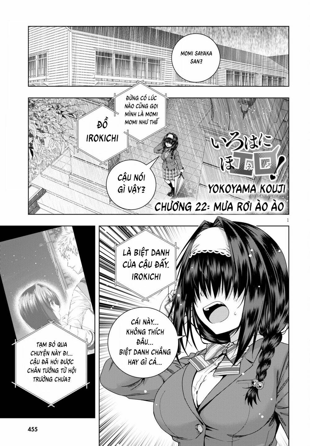 Iroha Ni Hoero Chương 22 Ảnh 2