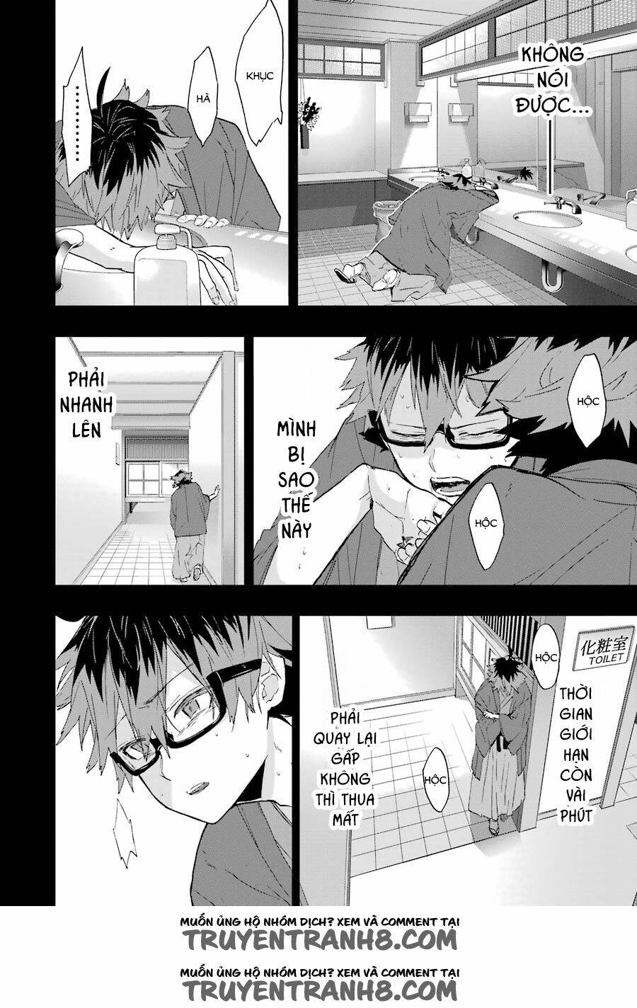 Kỳ Thủ Lolicon Chương 3 Ảnh 6