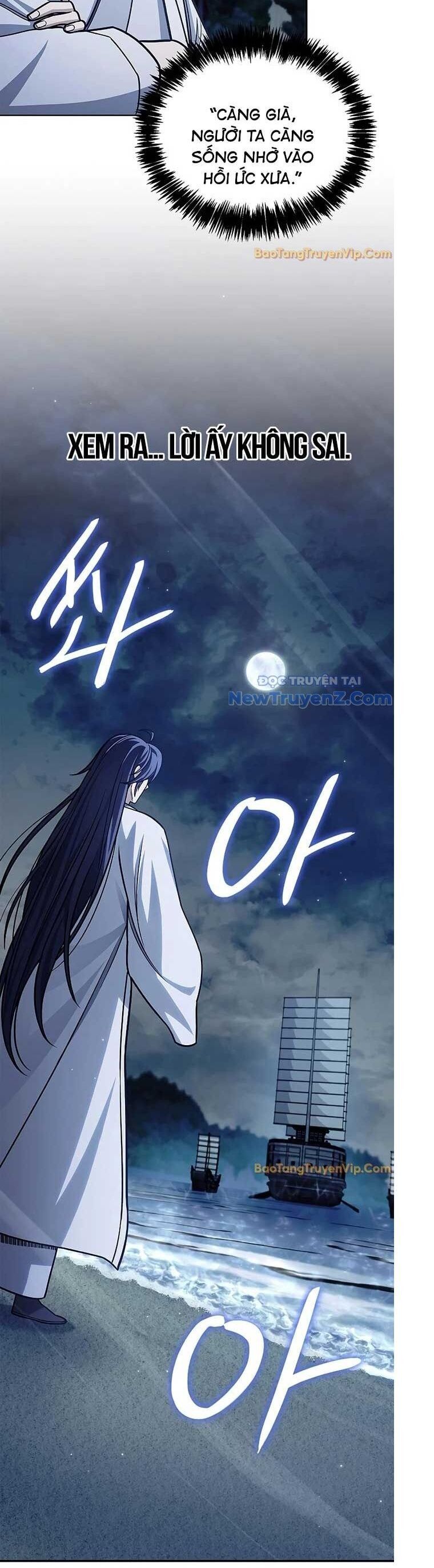 Thiên Qua Thư Khố Đại Công Tử Chương 127 Ảnh 8