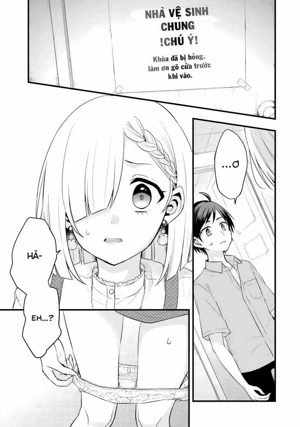 Tomodachi No Imouto Ga Ore Ni Dake Uzai Chương 2 Ảnh 2