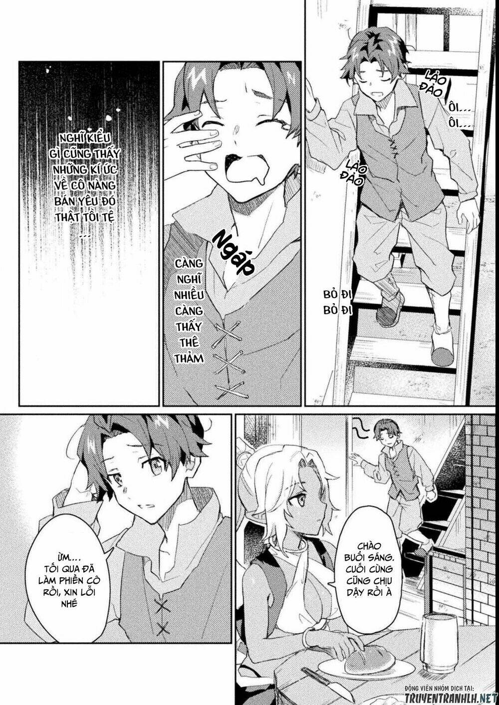Hore-Shou No Half Elf-San The Comic Chương 1 Ảnh 17