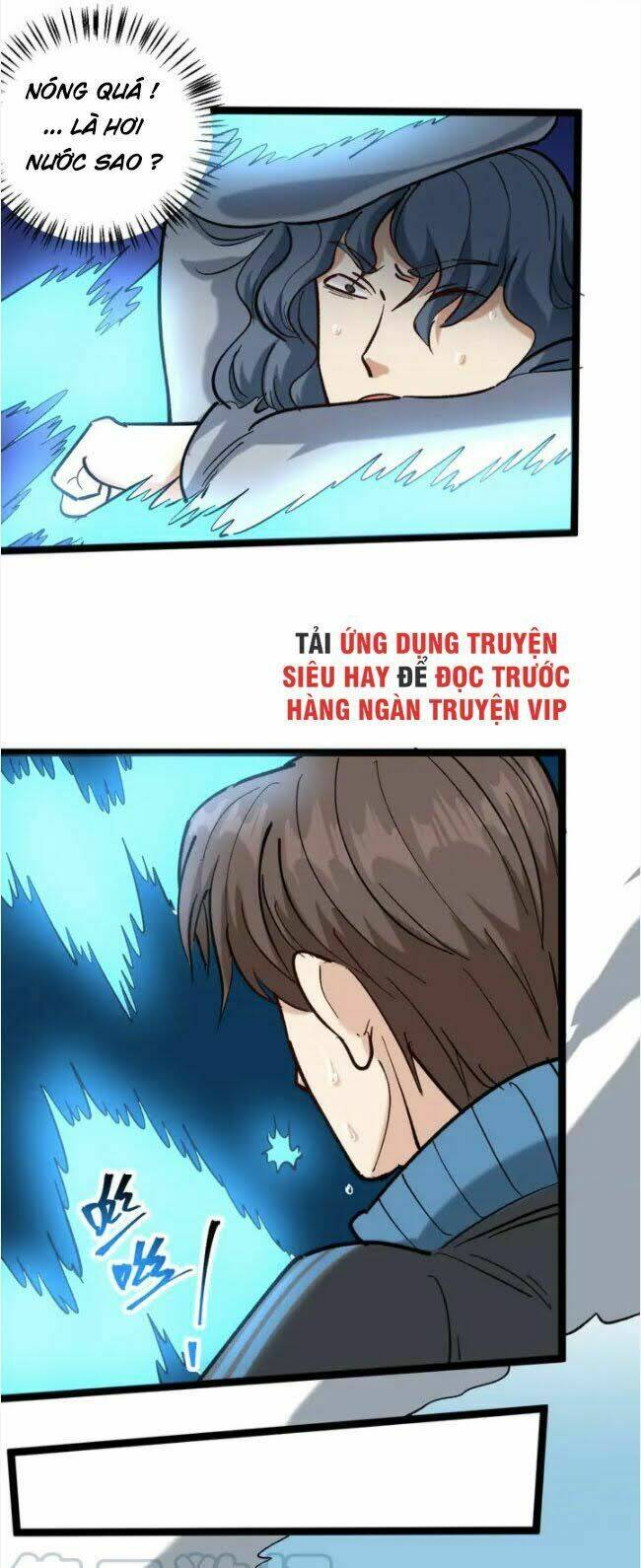 Hồi Xuân Tiểu Độc Y Chương 83 Ảnh 28
