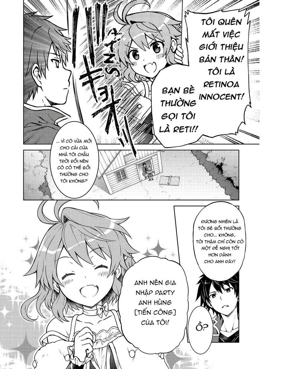D-Kyuu Boukensha No Ore, Naze Ka Yuusha Party Ni Kanyuu Sareta Ageku, Oujo Ni Tsukima Towareteru Chương 1 Ảnh 9