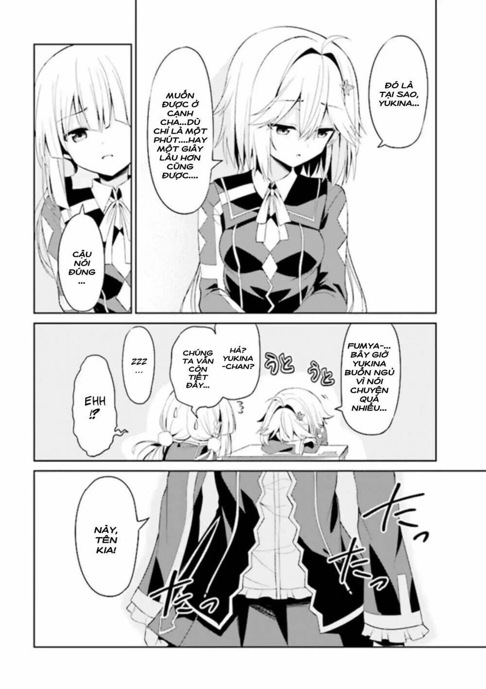 Risou No Musume Nara Sekai Saikyou Demo Kawaigatte Kuremasuka Chương 3.1 Ảnh 9