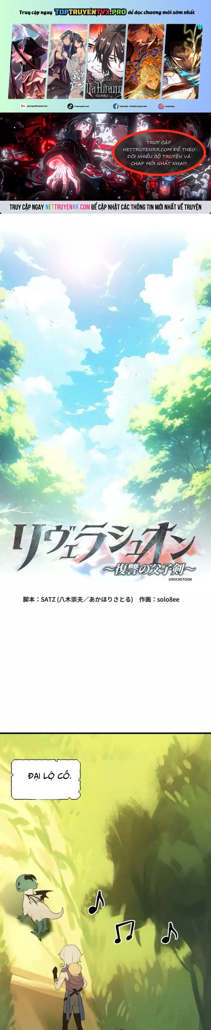 Liberation - Fukushuu No Fushi Ken Chương 11 Ảnh 2
