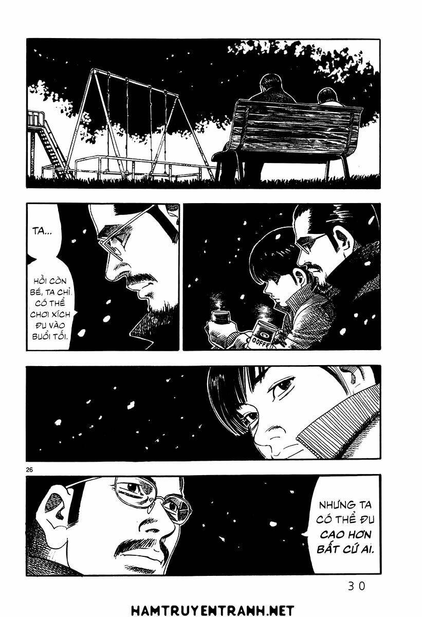 Yomawari Sensei Chương 4 Ảnh 31