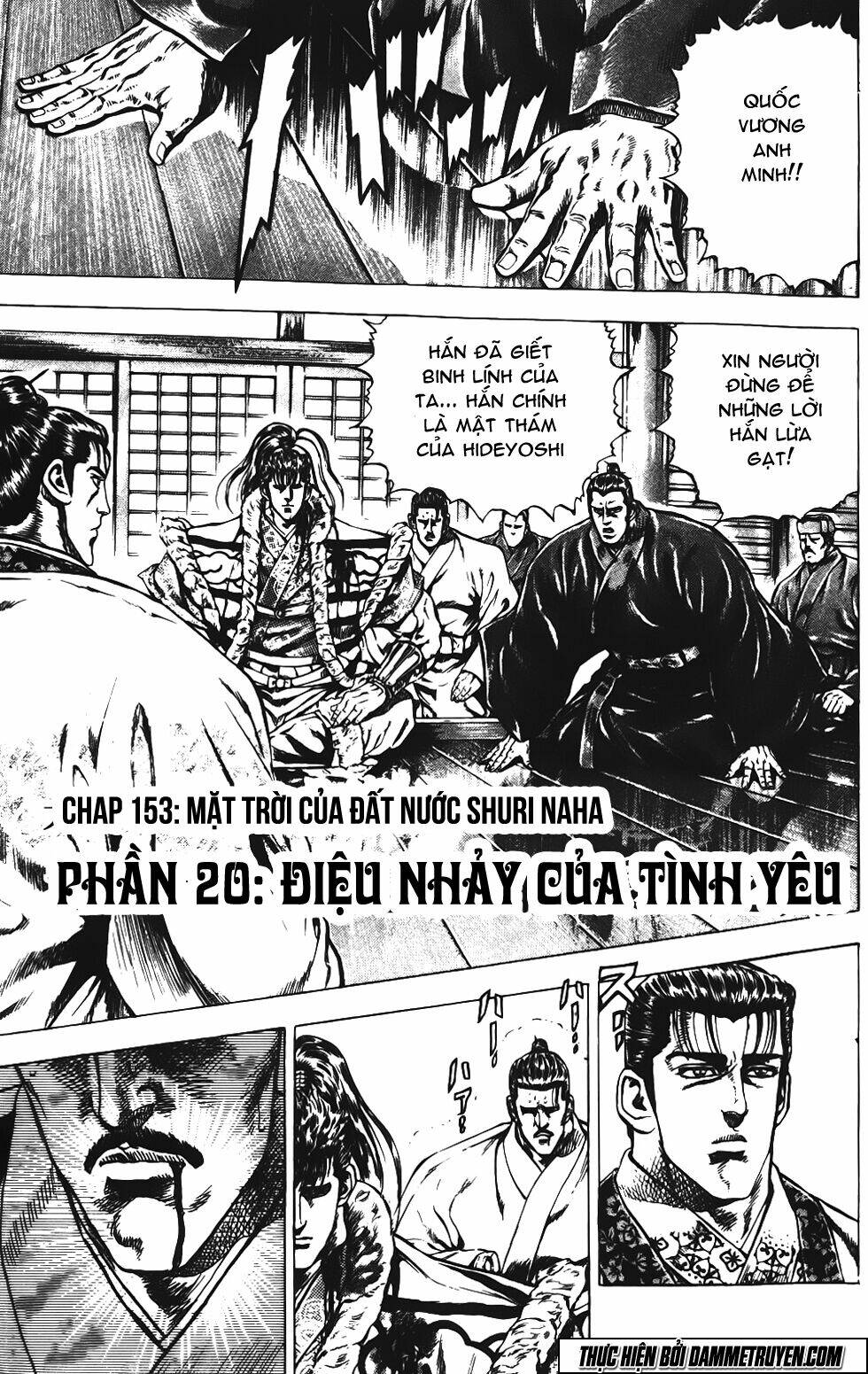 Bắc Đẩu Du Hiệp Chương 153 Ảnh 3