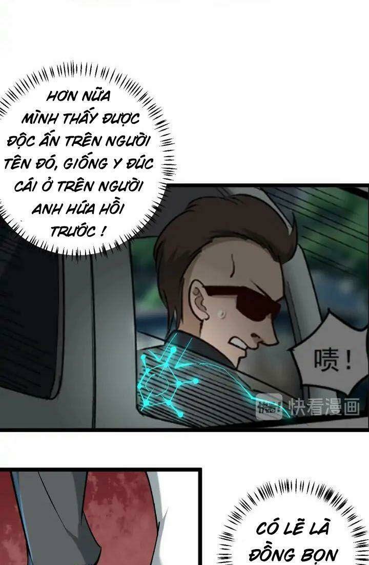 Hồi Xuân Tiểu Độc Y Chương 69 Ảnh 14