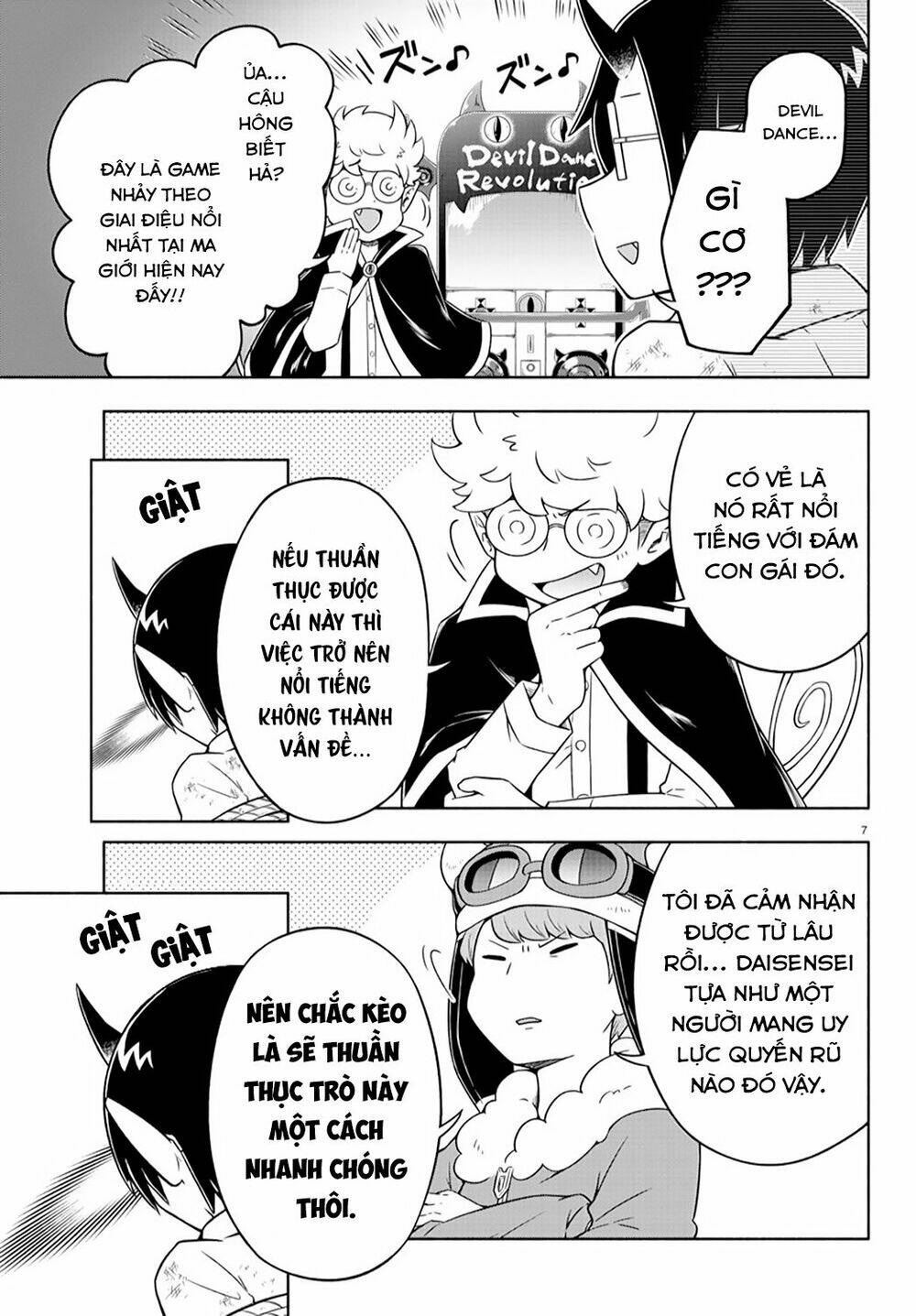 Makai No Shuyaku Wa Wareware Da Chương 14 Ảnh 11