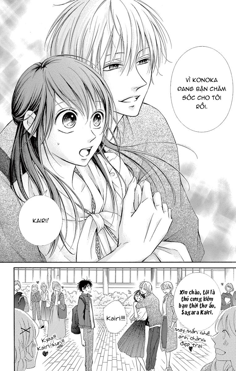 Watashi Wa Tensai O Katte Iru Chương 1 Ảnh 11