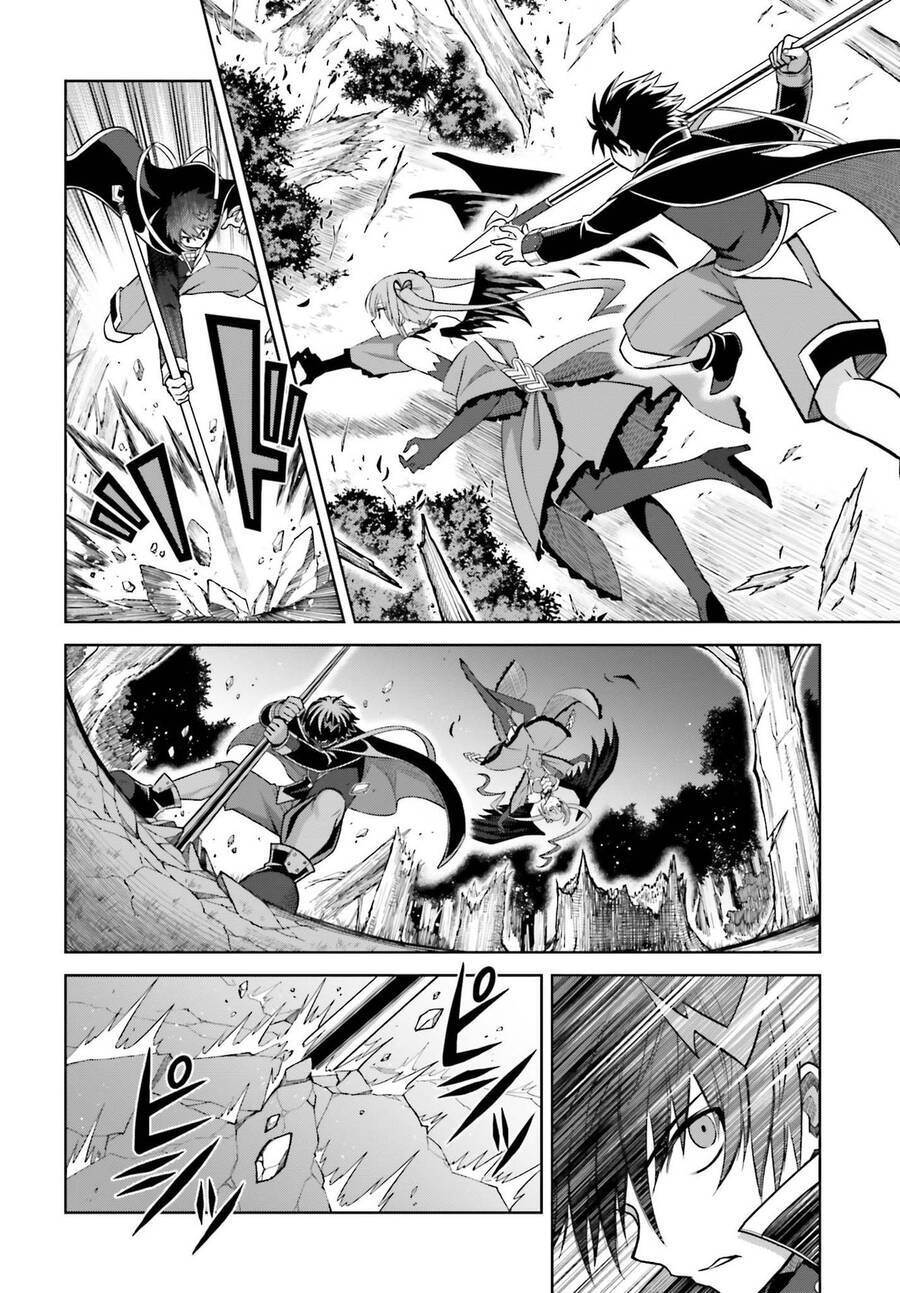 Shin No Jitsuryoku Wa Girigiri Made Kakushite Iyou To Omou Chương 16 Ảnh 9