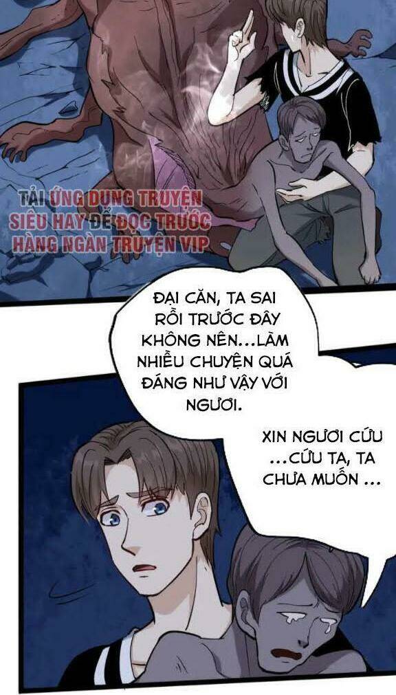 Hồi Xuân Tiểu Độc Y Chương 74 Ảnh 5