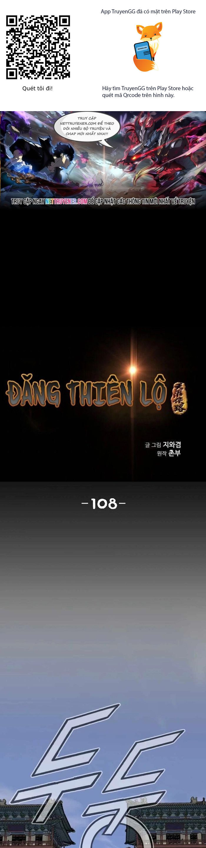 Đăng Thiên Lộ Chương 108 Ảnh 2
