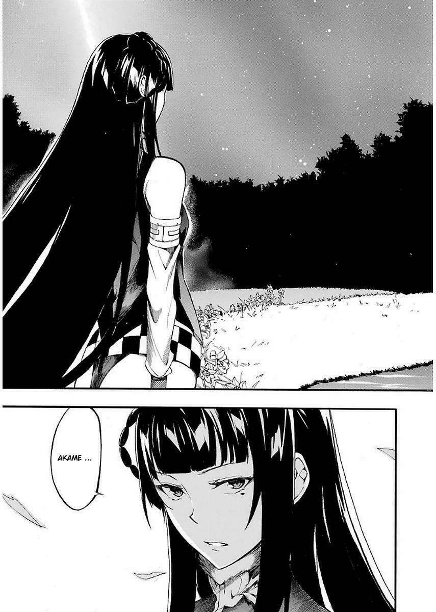 Akame Ga Kill! Zero Chương 41 Ảnh 32