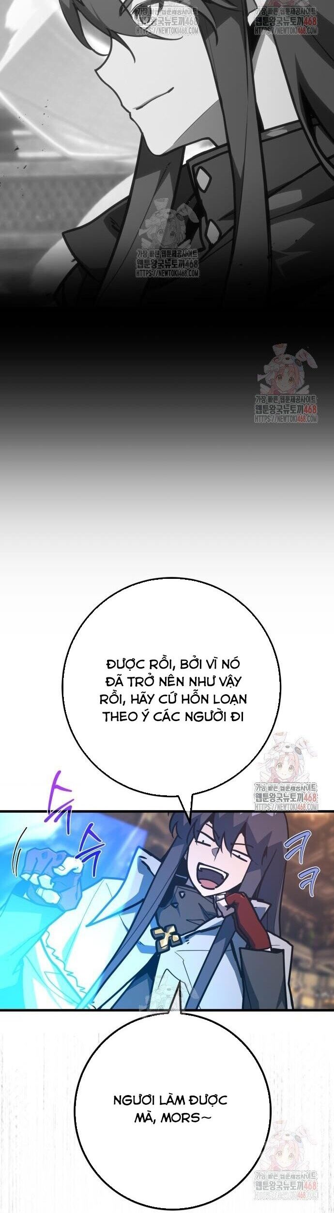 Quỷ Troll Mạnh Nhất Thế Giới Chương 134 Ảnh 5