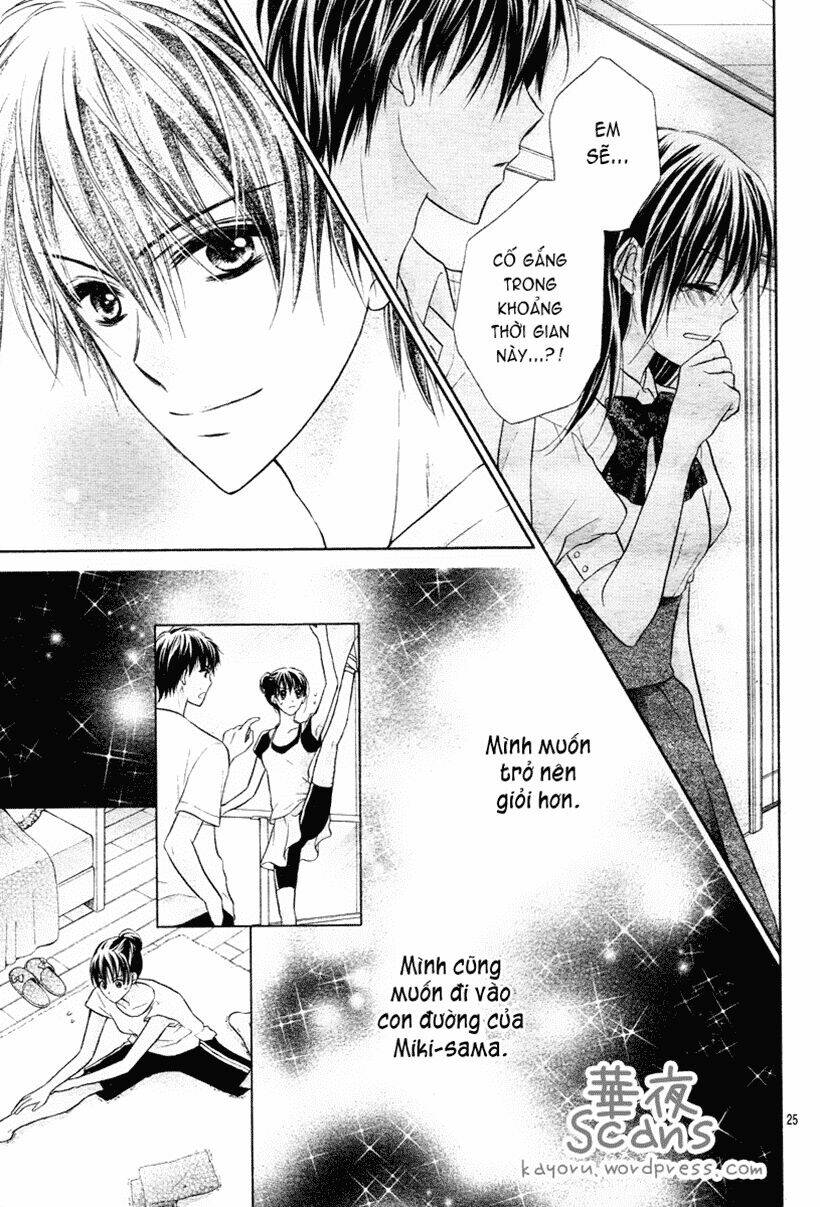 Kaname Étoile Girl Chương 1 Ảnh 28