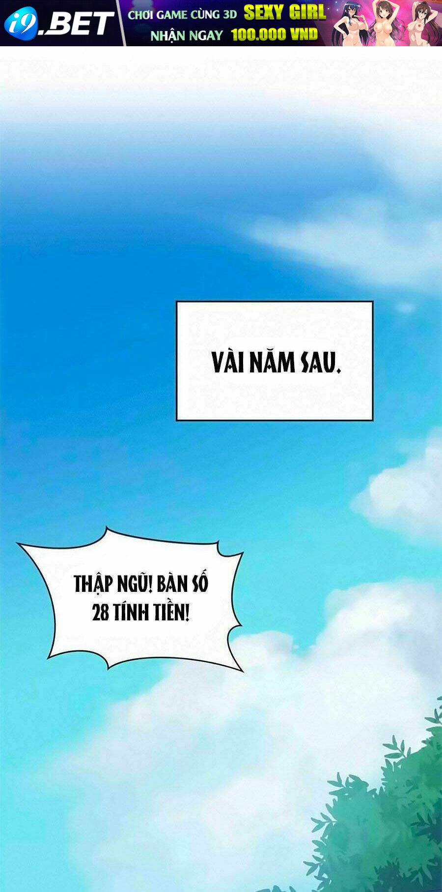 Thịnh Thế Đế Vương Phi Chương 110 Ảnh 2