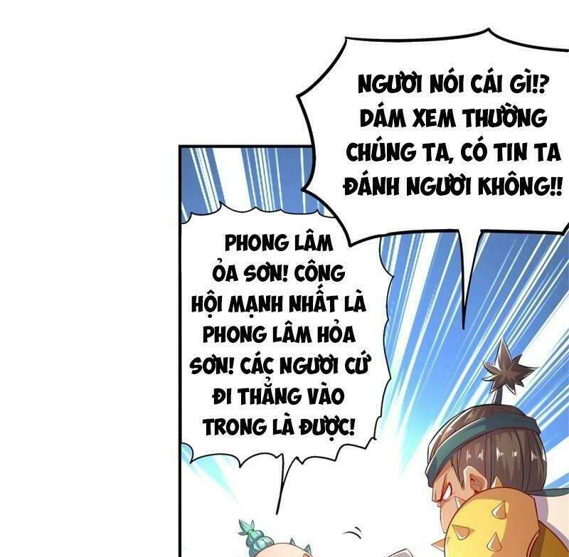 Võng Du Chi Tối Cường Đoán Mệnh Sư Chương 53 Ảnh 23