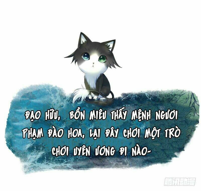 Đoạt Thiên Khuyết Chương 1 Ảnh 4